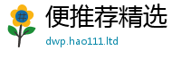 2025新澳门天天精准大全谜语便2025年正版资料免费最新版本大全